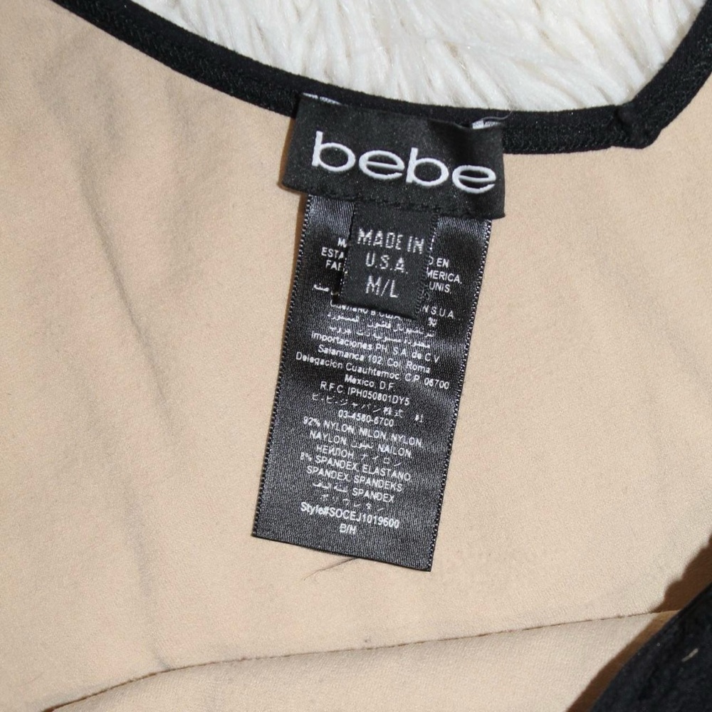 Bebe Dress - Picture 8 of 9